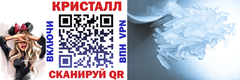 Амфетамин 97%  Купить  Козьмодемьянск 