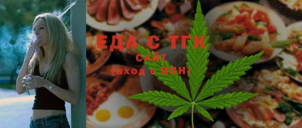 прущая мука Белоозёрский
