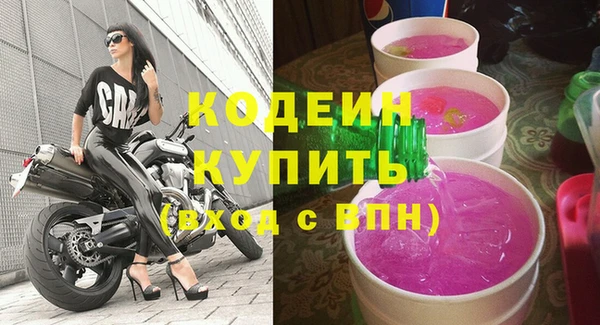 apvp Белокуриха