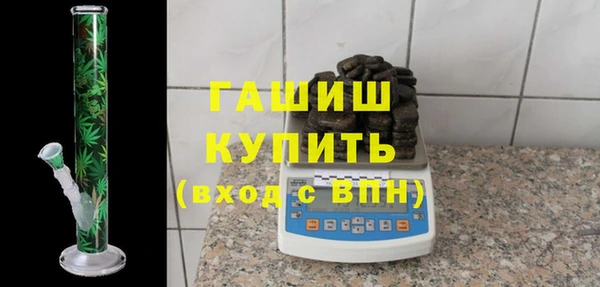 apvp Белокуриха