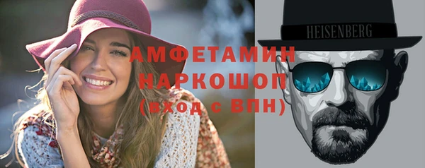 прущая мука Белоозёрский