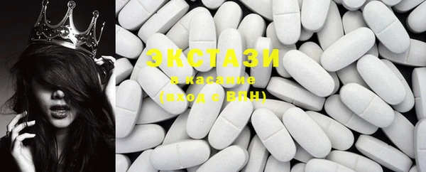 прущая мука Белоозёрский