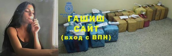 экстази Беломорск