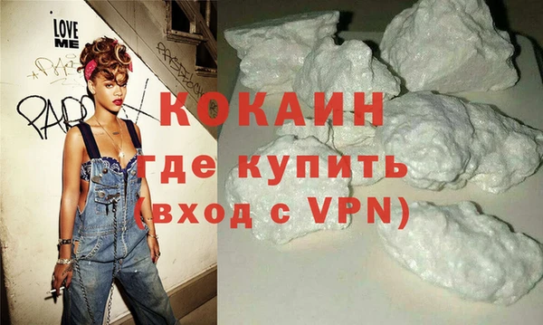 apvp Белокуриха