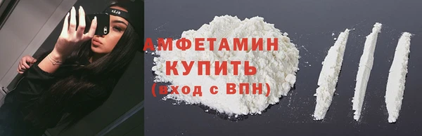 прущая мука Белоозёрский
