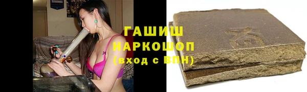 apvp Белокуриха
