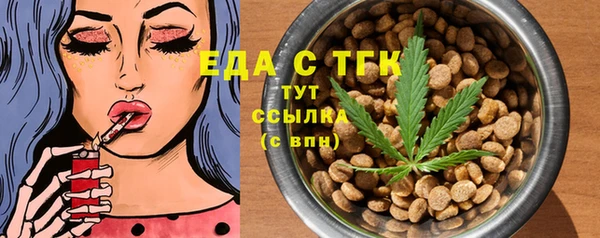 прущая мука Белоозёрский