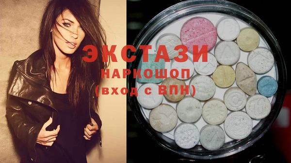 apvp Белокуриха