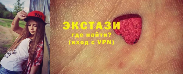 apvp Белокуриха