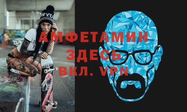 apvp Белокуриха