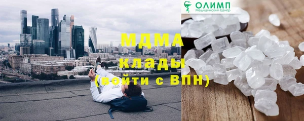 прущая мука Белоозёрский