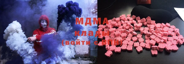 apvp Белокуриха